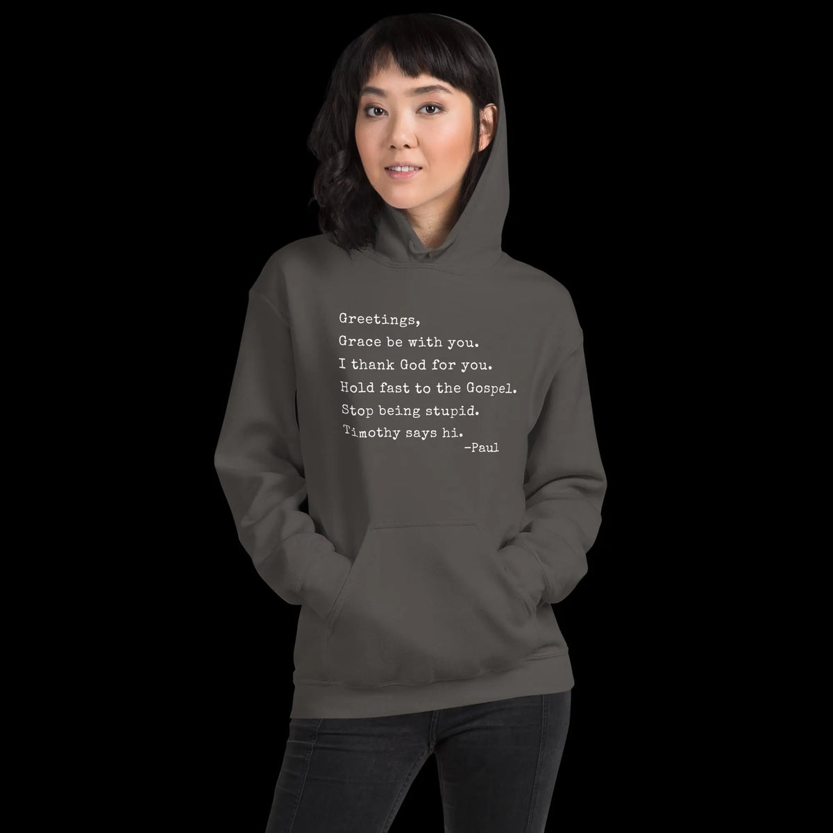 Paul Letter Christian Humor Gildan® 18500 Hoodie